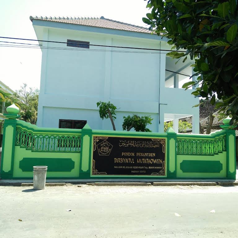 Galeri Pondok Ngujur